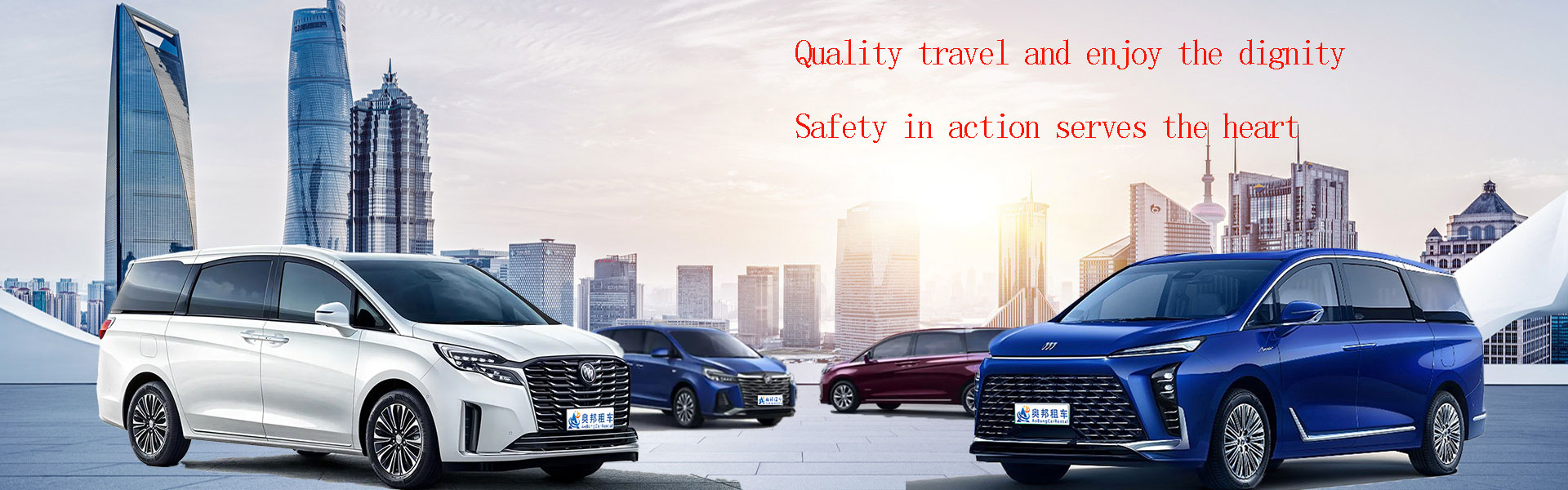 Quality travel, ride noble